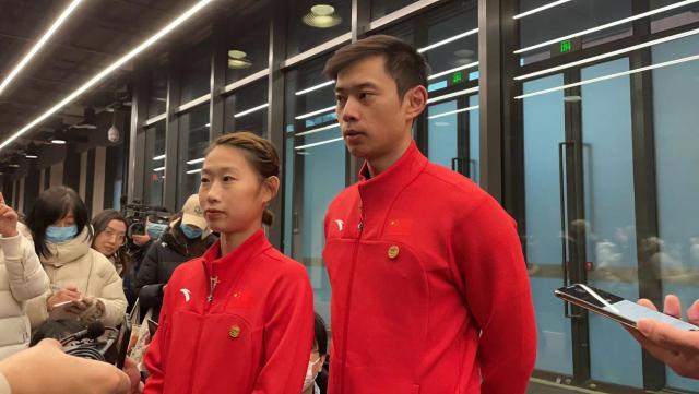 开云体育app安全下载-冬奥将至彭/金组合加强跳跃 “葱桶”还有难度大招?