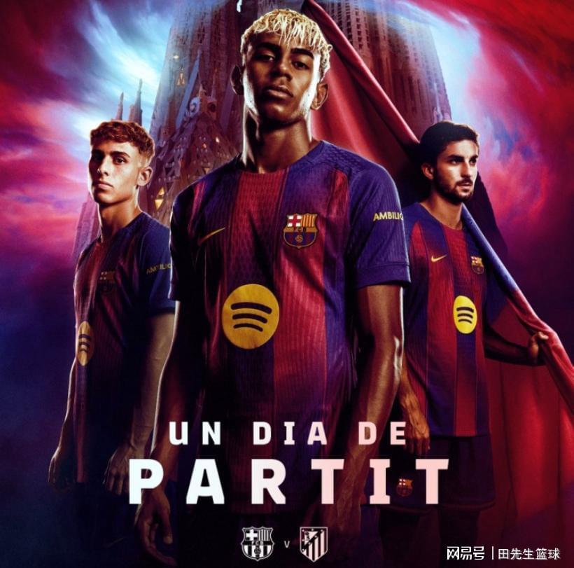 Kysports-0-4惨败!巴萨国王杯翻盘仅存理论可能,诺坎普难现奇迹!